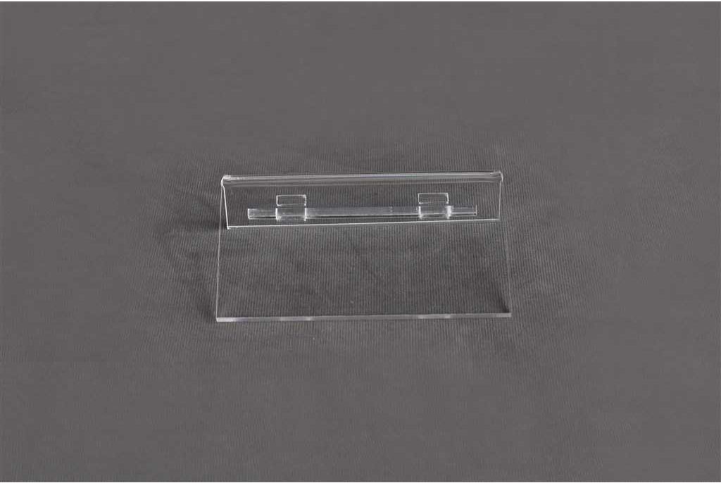 Atlantic Case 20053 LateralRamp 1/43 Scale Acrylic Ramp 5 Pack ...