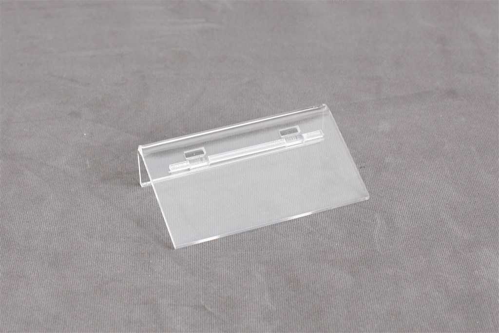 Atlantic Case 20051 LateralRamp 1/43 Scale Acrylic Ramp 1 Pack ...